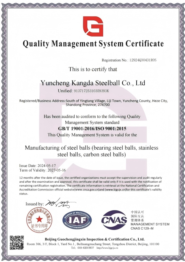 Ang ISO9001 Certified Condar Factory ay gumagawa ng ROHS at maabot ang nasubok na mga bola ng bakal, maligayang pagdating upang bumili!